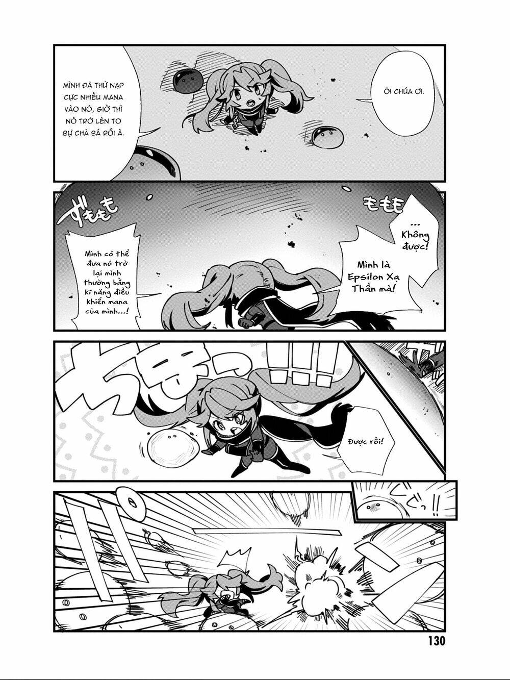 Bá Vương Chi Tinh: Chapter 16