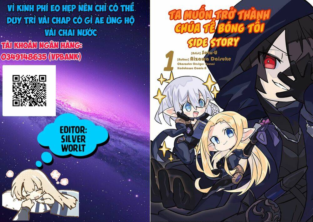 Bá Vương Chi Tinh: Chapter 16