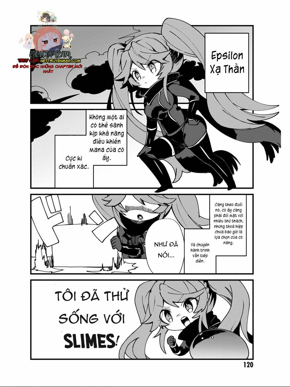 Bá Vương Chi Tinh: Chapter 16