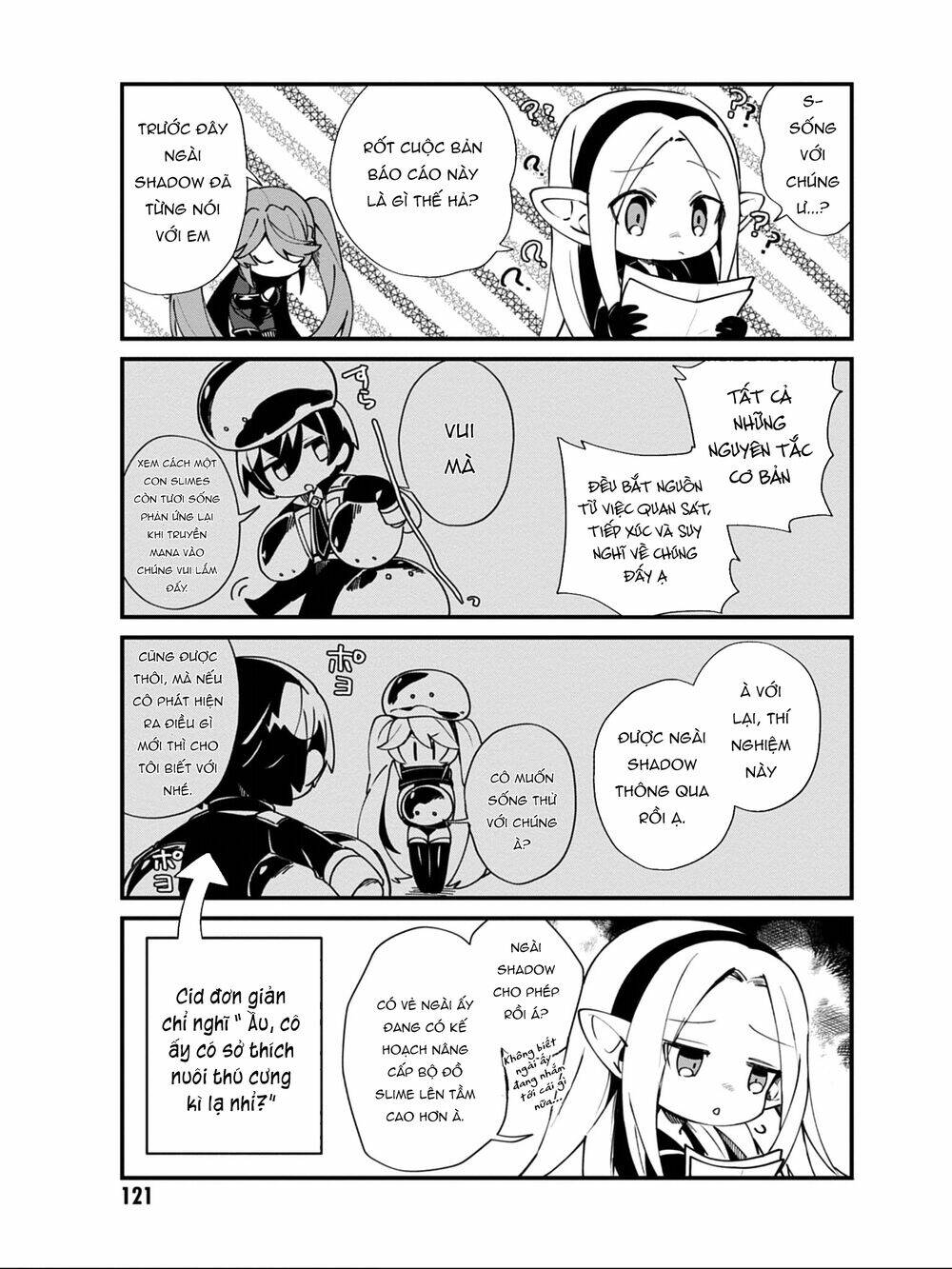 Bá Vương Chi Tinh: Chapter 16