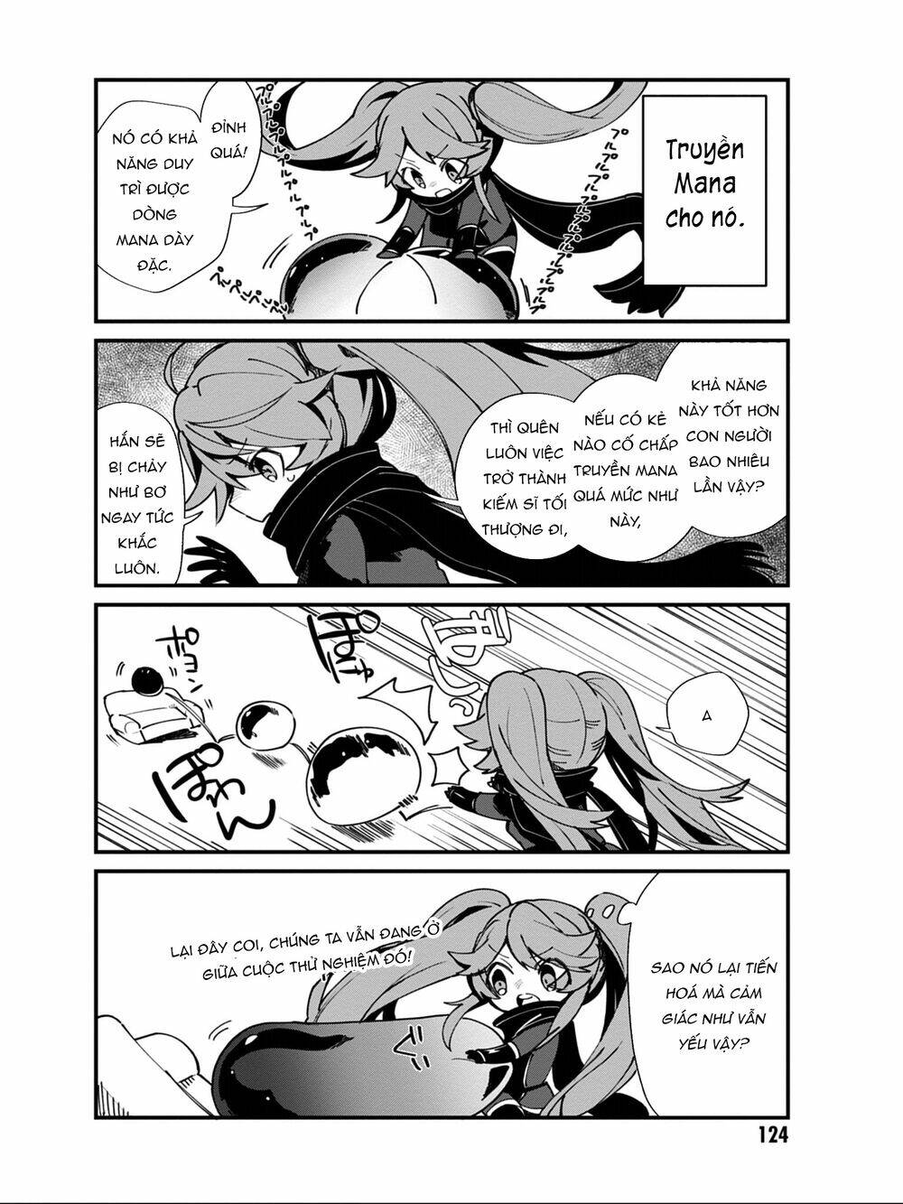Bá Vương Chi Tinh: Chapter 16