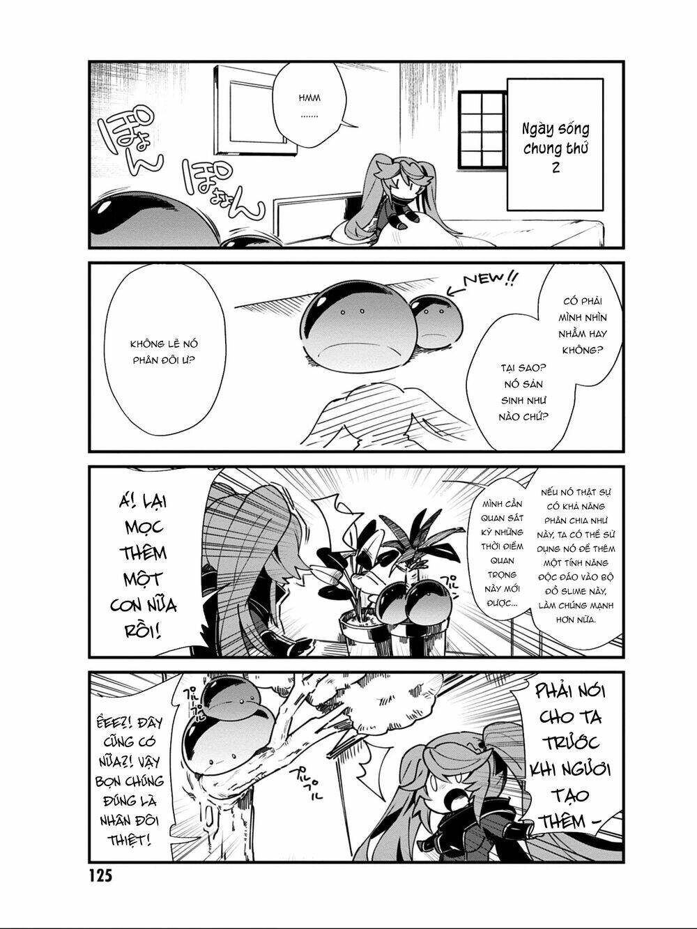 Bá Vương Chi Tinh: Chapter 16
