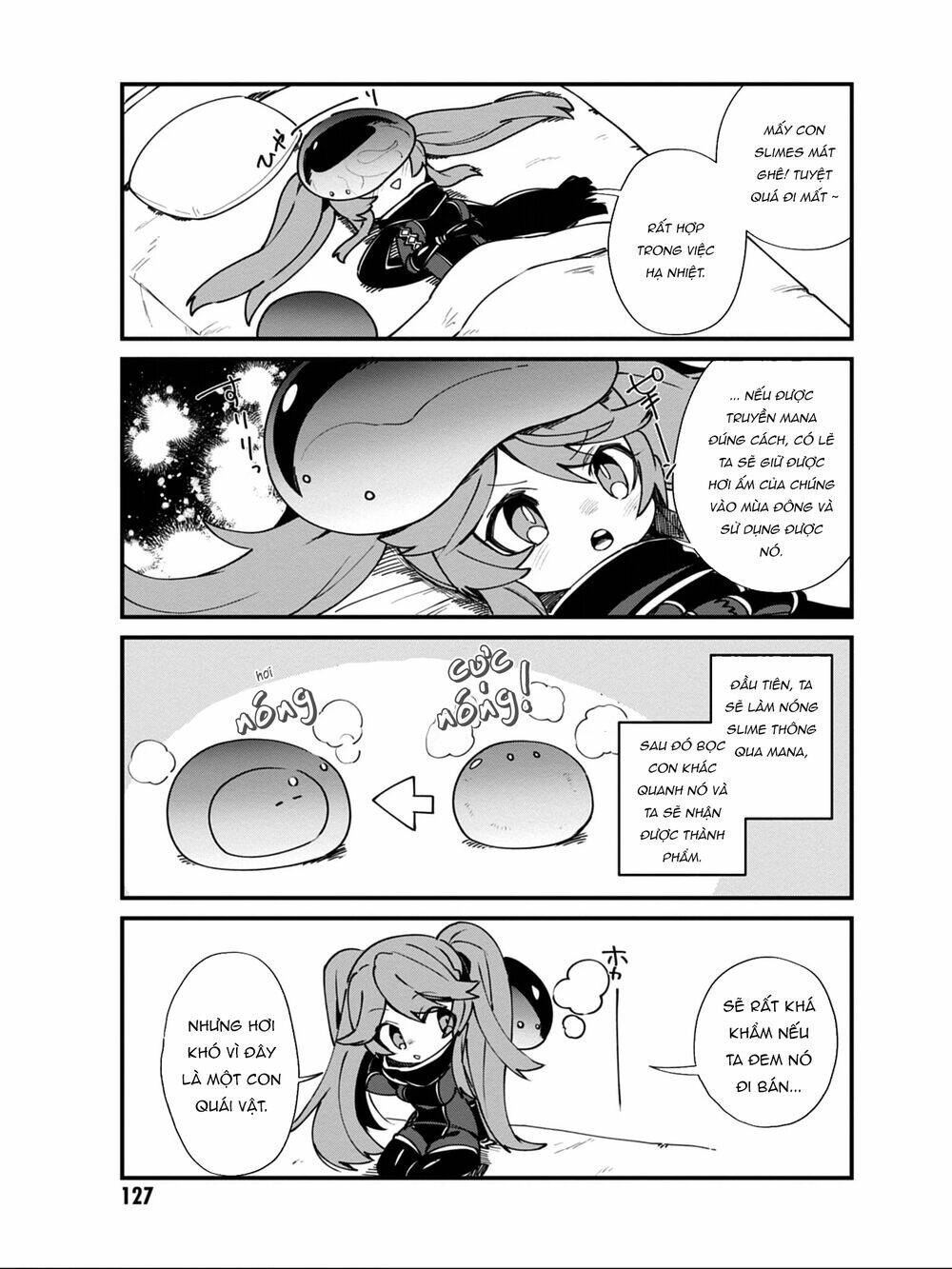 Bá Vương Chi Tinh: Chapter 16
