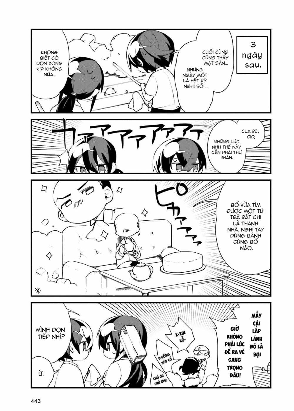 Bá Vương Chi Tinh: Chapter 19