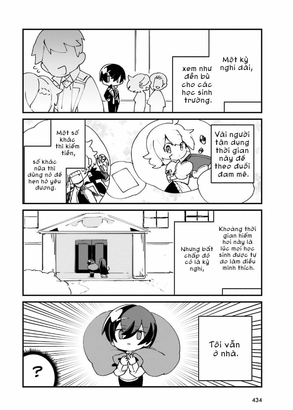 Bá Vương Chi Tinh: Chapter 19