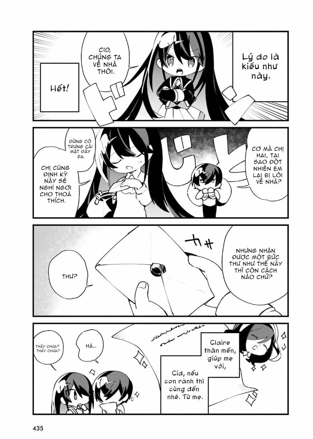 Bá Vương Chi Tinh: Chapter 19