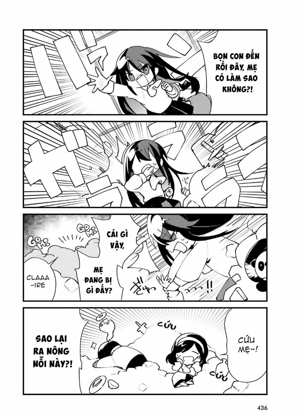 Bá Vương Chi Tinh: Chapter 19