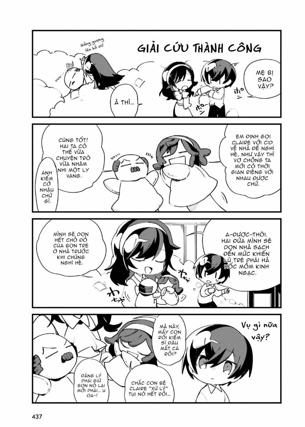 Bá Vương Chi Tinh: Chapter 19