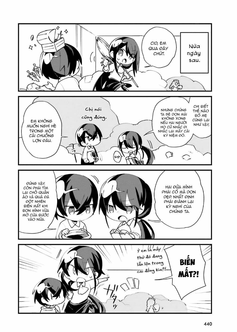 Bá Vương Chi Tinh: Chapter 19