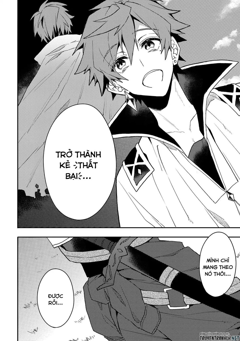 The Former Hero Was Called As A Failure And Expelled From His Home, Decided To Live On His Own: Chapter 1