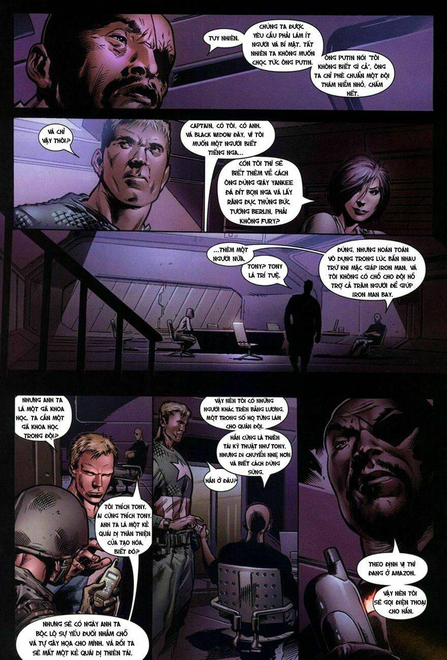 The Galactus Trilogy: Chapter 1