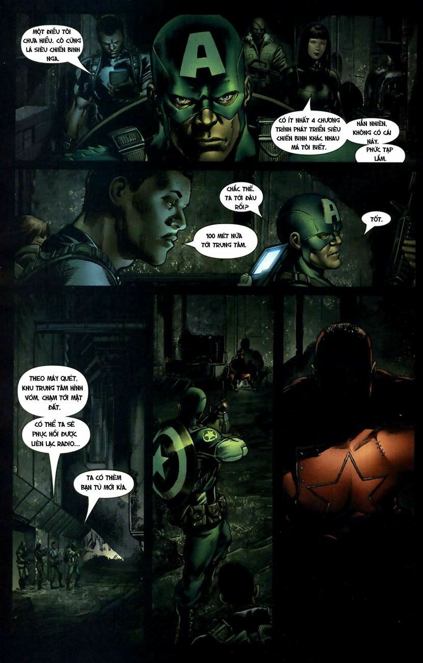 The Galactus Trilogy: Chapter 4