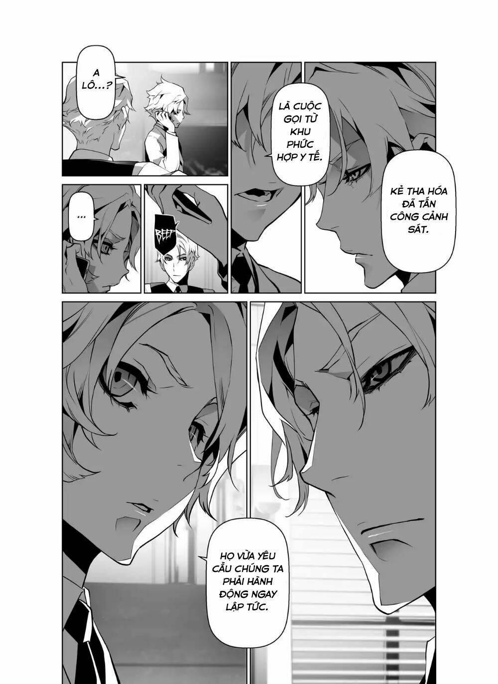 Bí Mật Của Dạ Tộc: Chapter 60