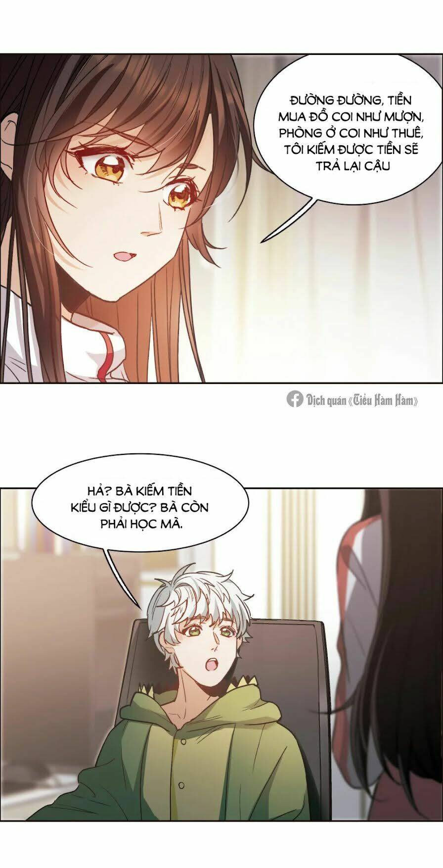 Thế Giới Đệ Nhất Cự Tinh: Chapter 16.1