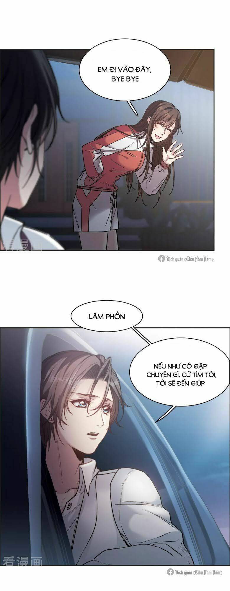 Thế Giới Đệ Nhất Cự Tinh: Chapter 16.1