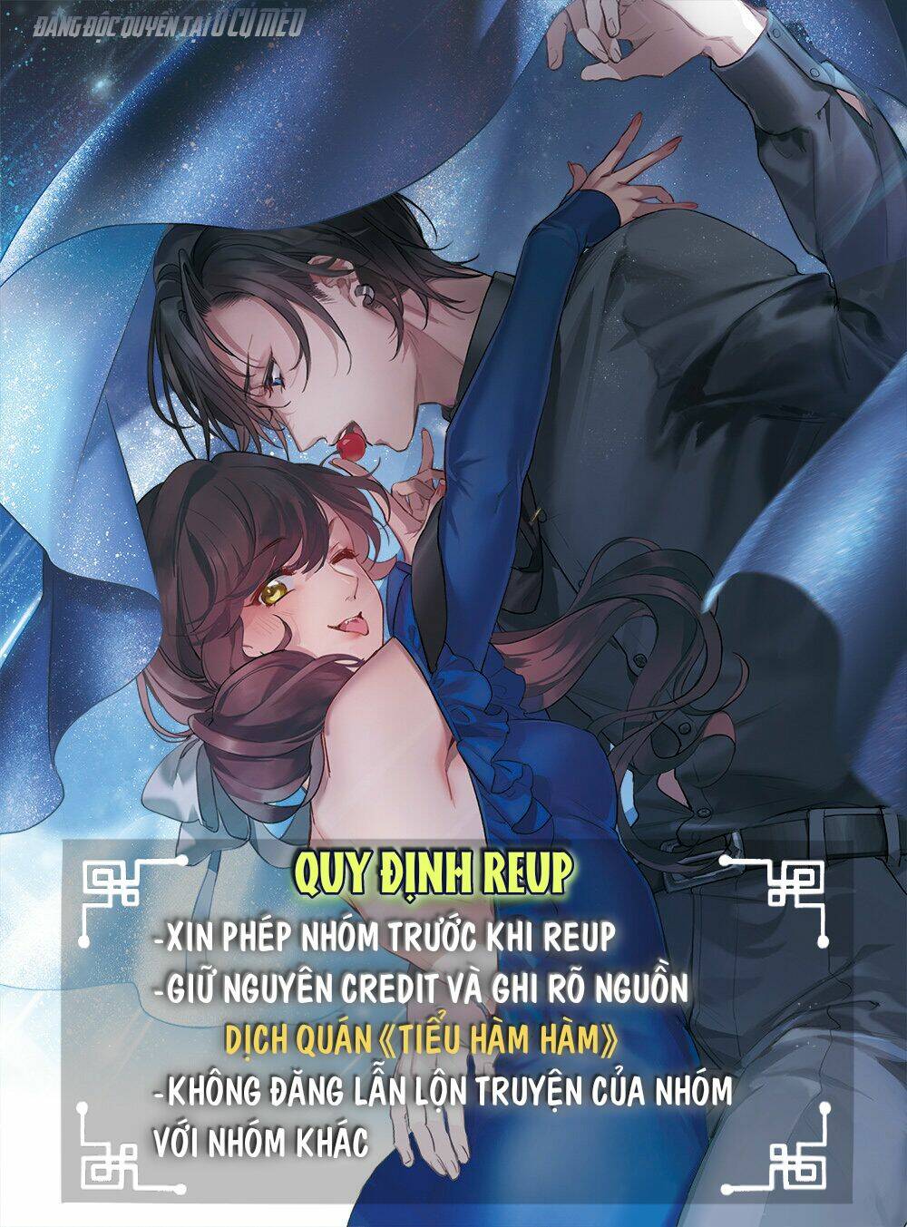 Thế Giới Đệ Nhất Cự Tinh: Chapter 17.2