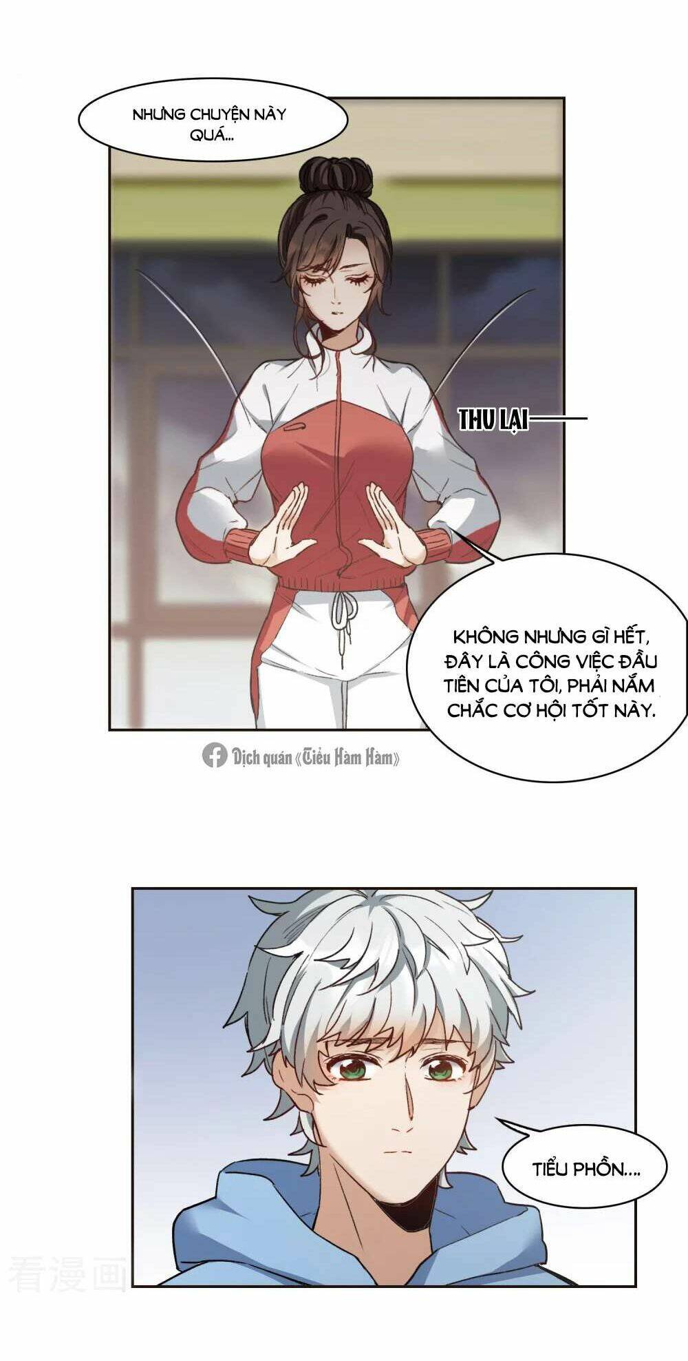 Thế Giới Đệ Nhất Cự Tinh: Chapter 17.3