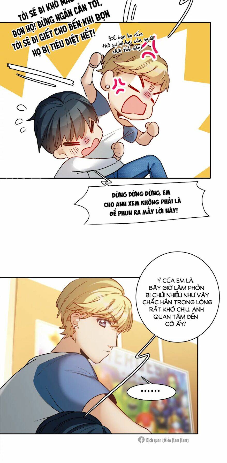 Thế Giới Đệ Nhất Cự Tinh: Chapter 21.2