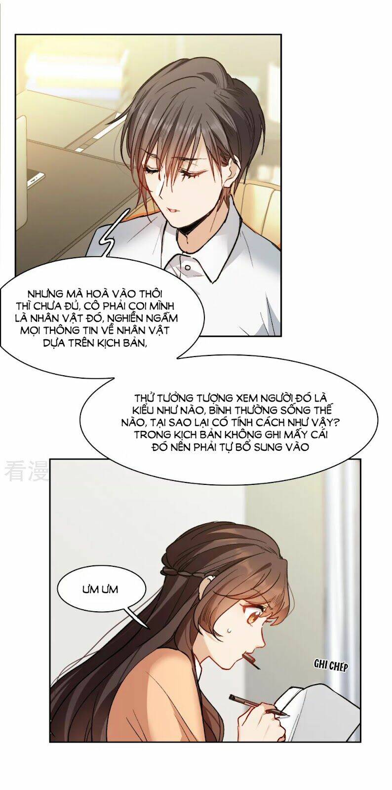 Thế Giới Đệ Nhất Cự Tinh: Chapter 31.3