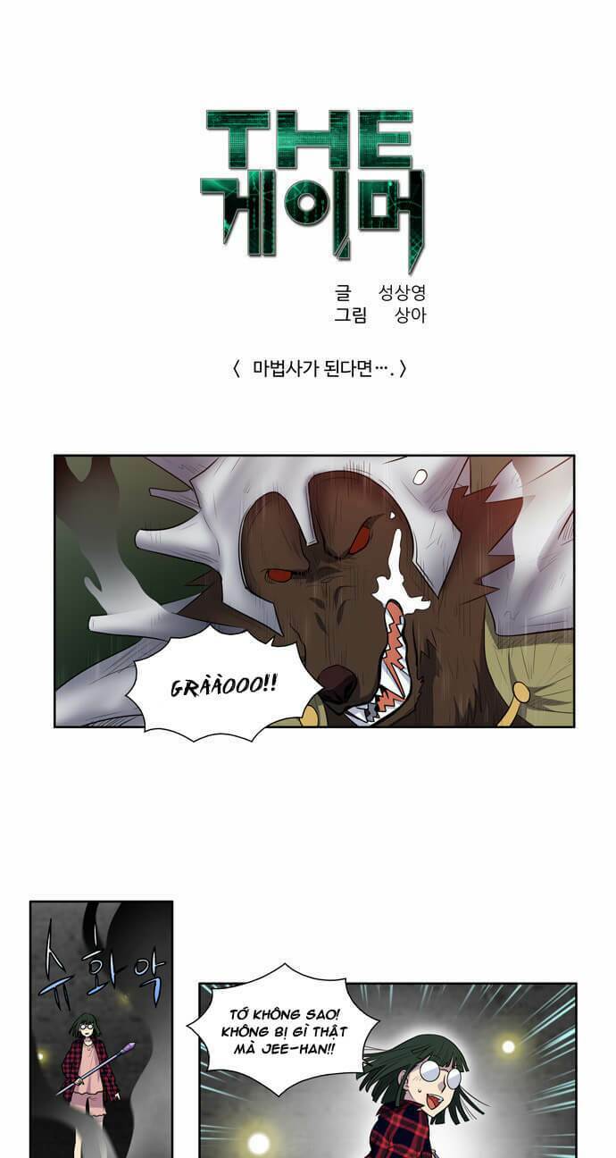Thế Giới Game Thủ: Chapter 106