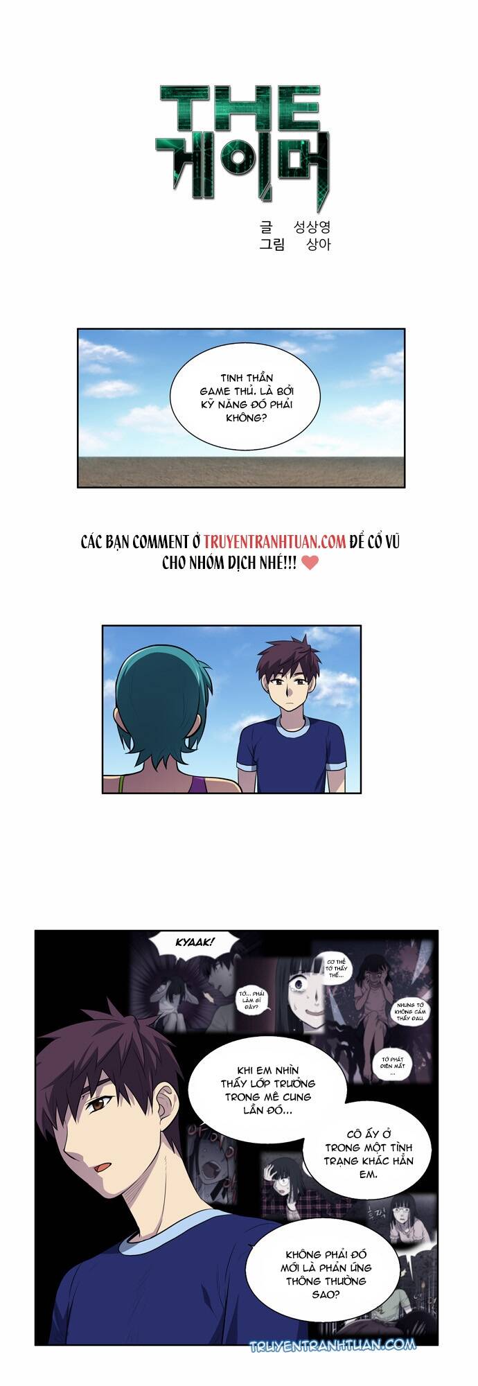 Thế Giới Game Thủ: Chapter 123