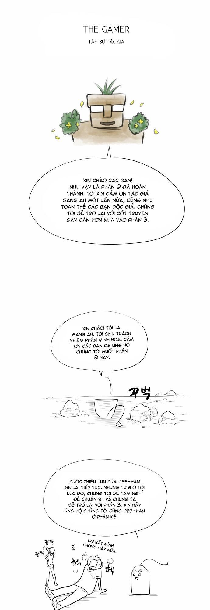 Thế Giới Game Thủ: Chapter 123