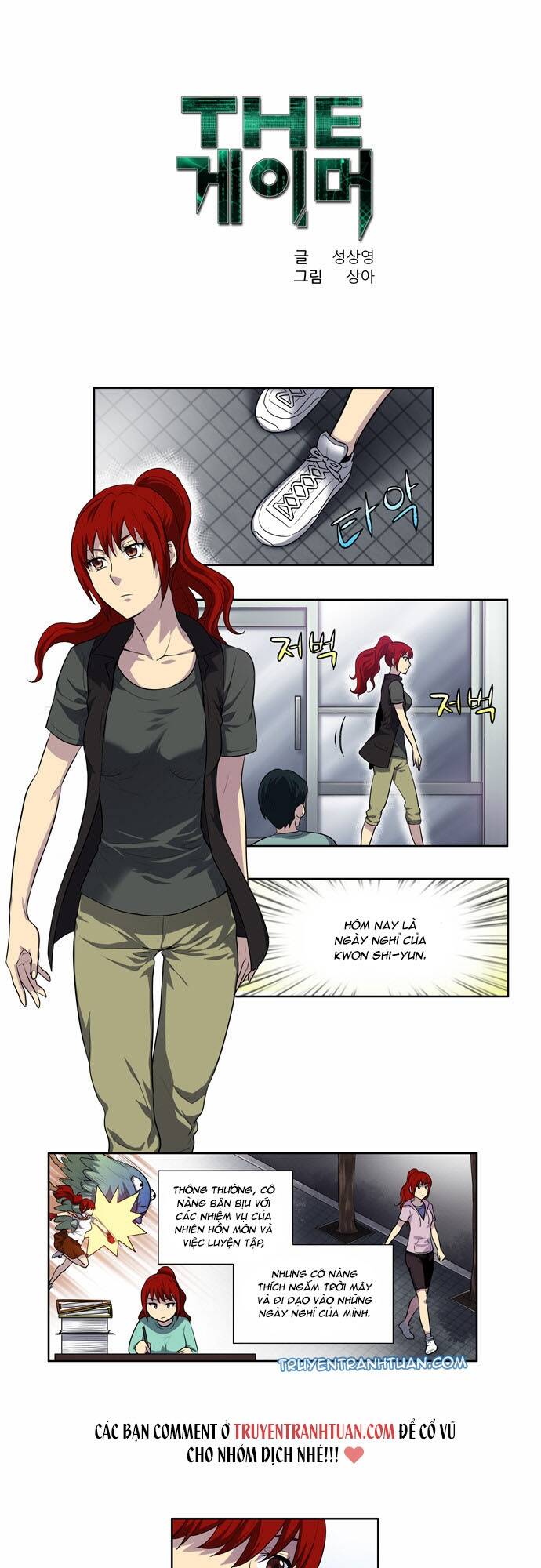 Thế Giới Game Thủ: Chapter 127