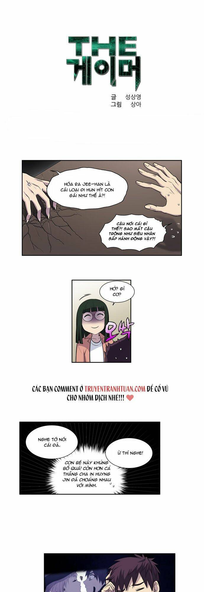 Thế Giới Game Thủ: Chapter 129