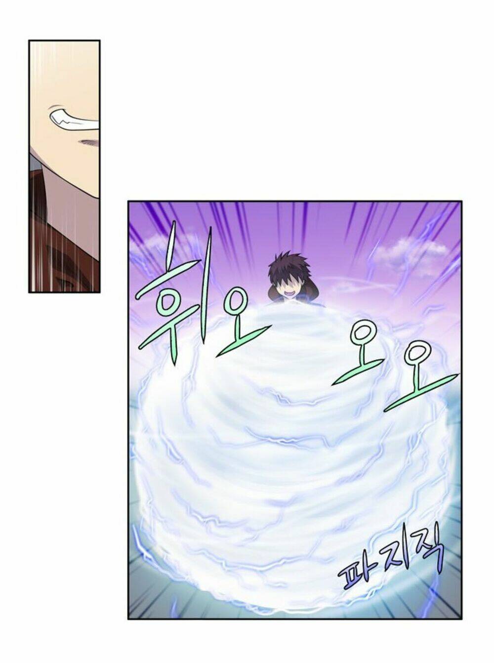 Thế Giới Game Thủ: Chapter 189