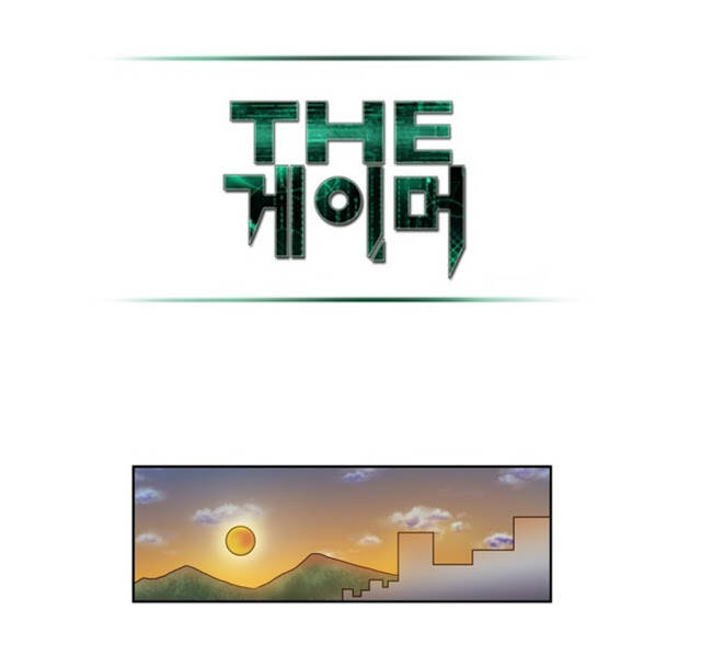 Thế Giới Game Thủ: Chapter 190