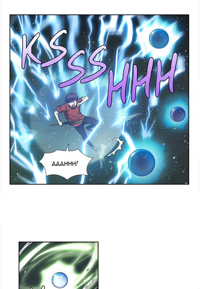 Thế Giới Game Thủ: Chapter 240