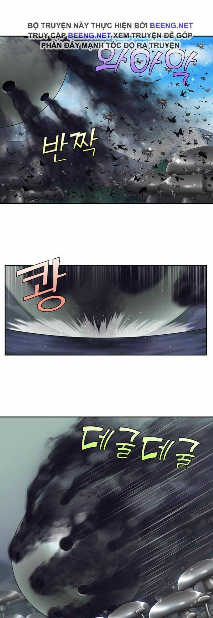 Thế Giới Game Thủ: Chapter 314