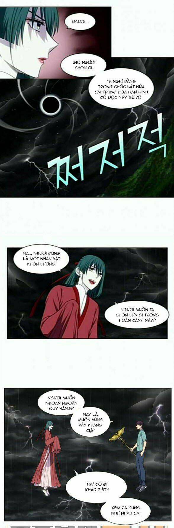 Thế Giới Game Thủ: Chapter 323