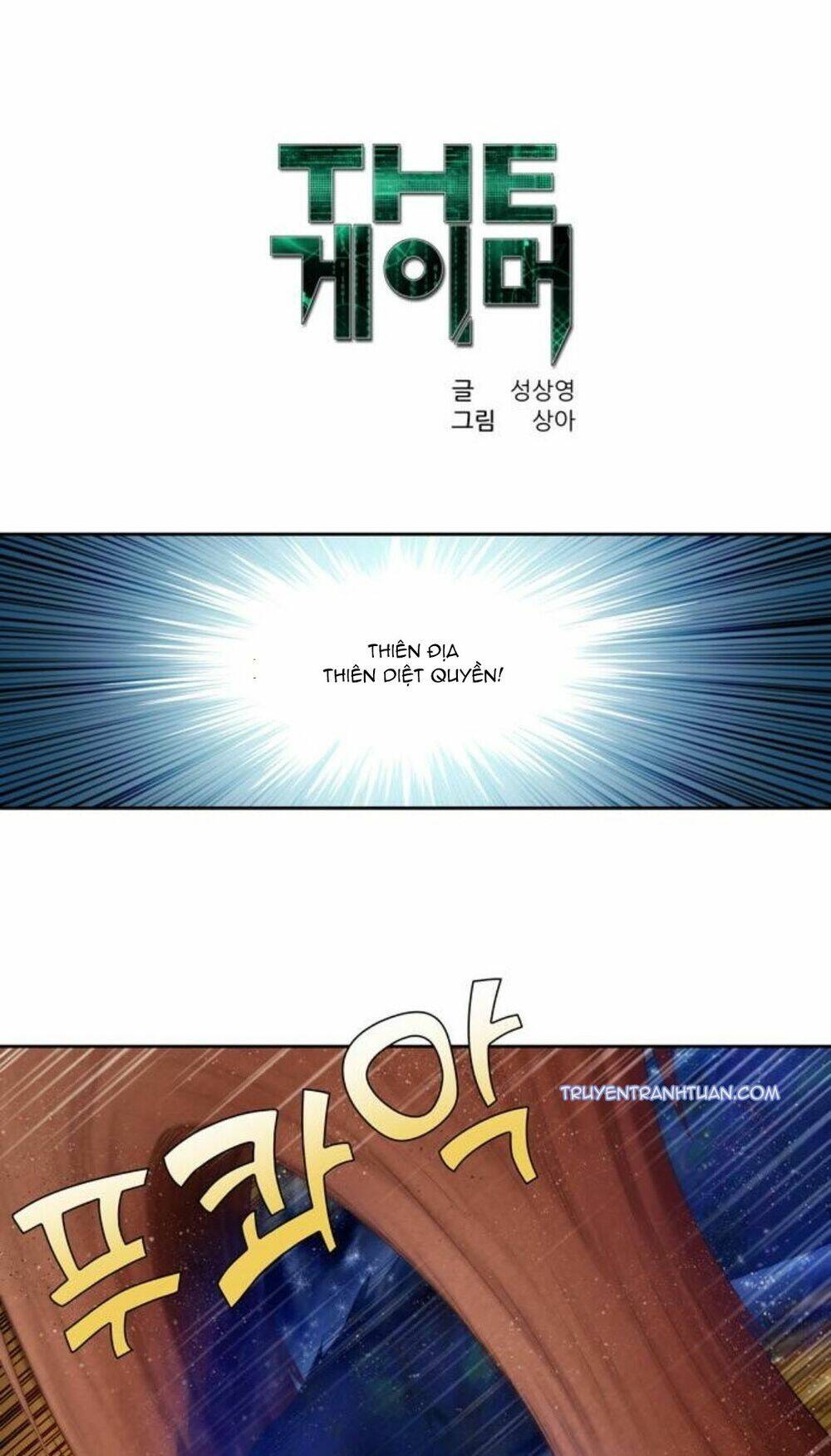 Thế Giới Game Thủ: Chapter 349