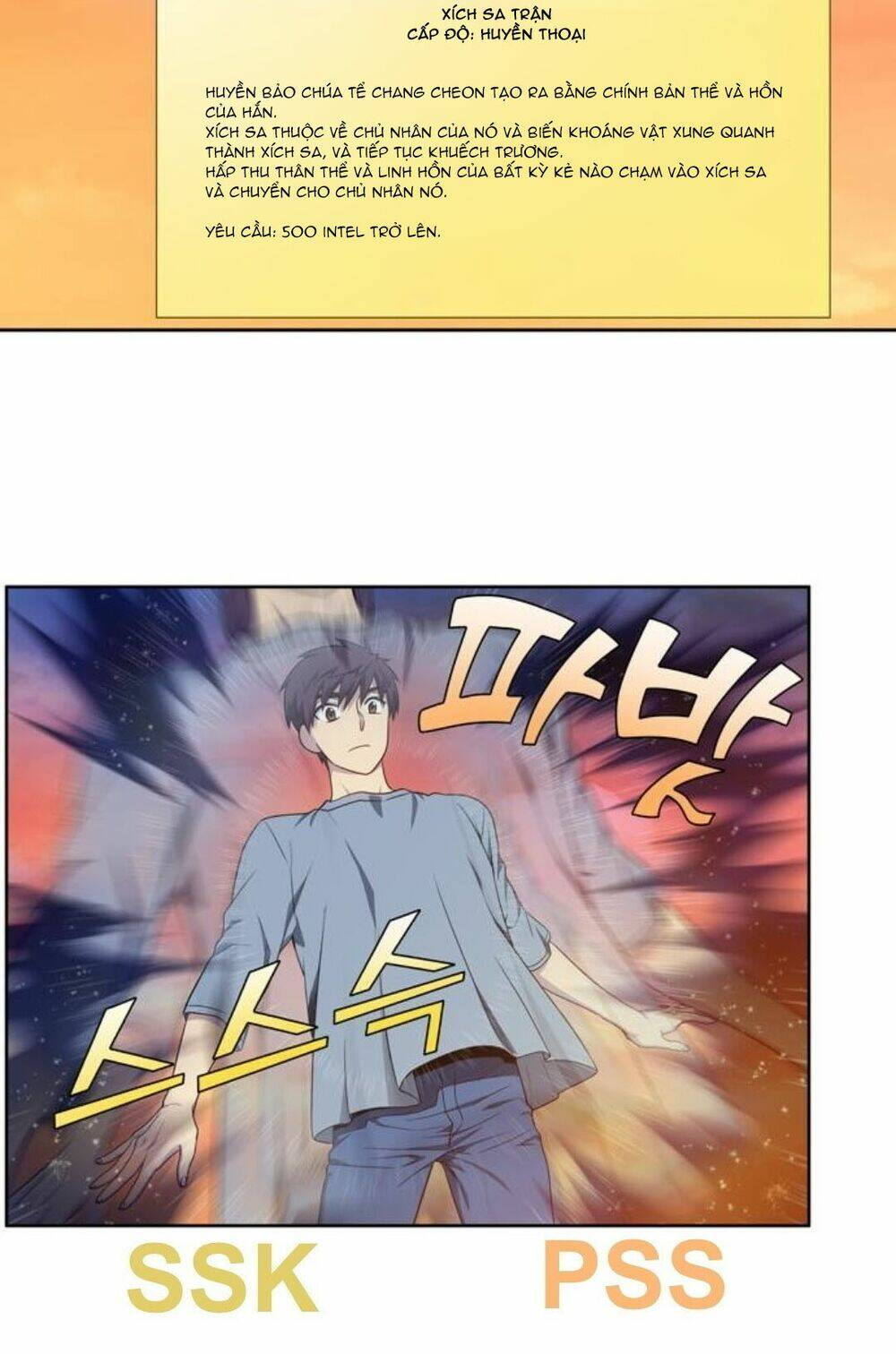 Thế Giới Game Thủ: Chapter 349