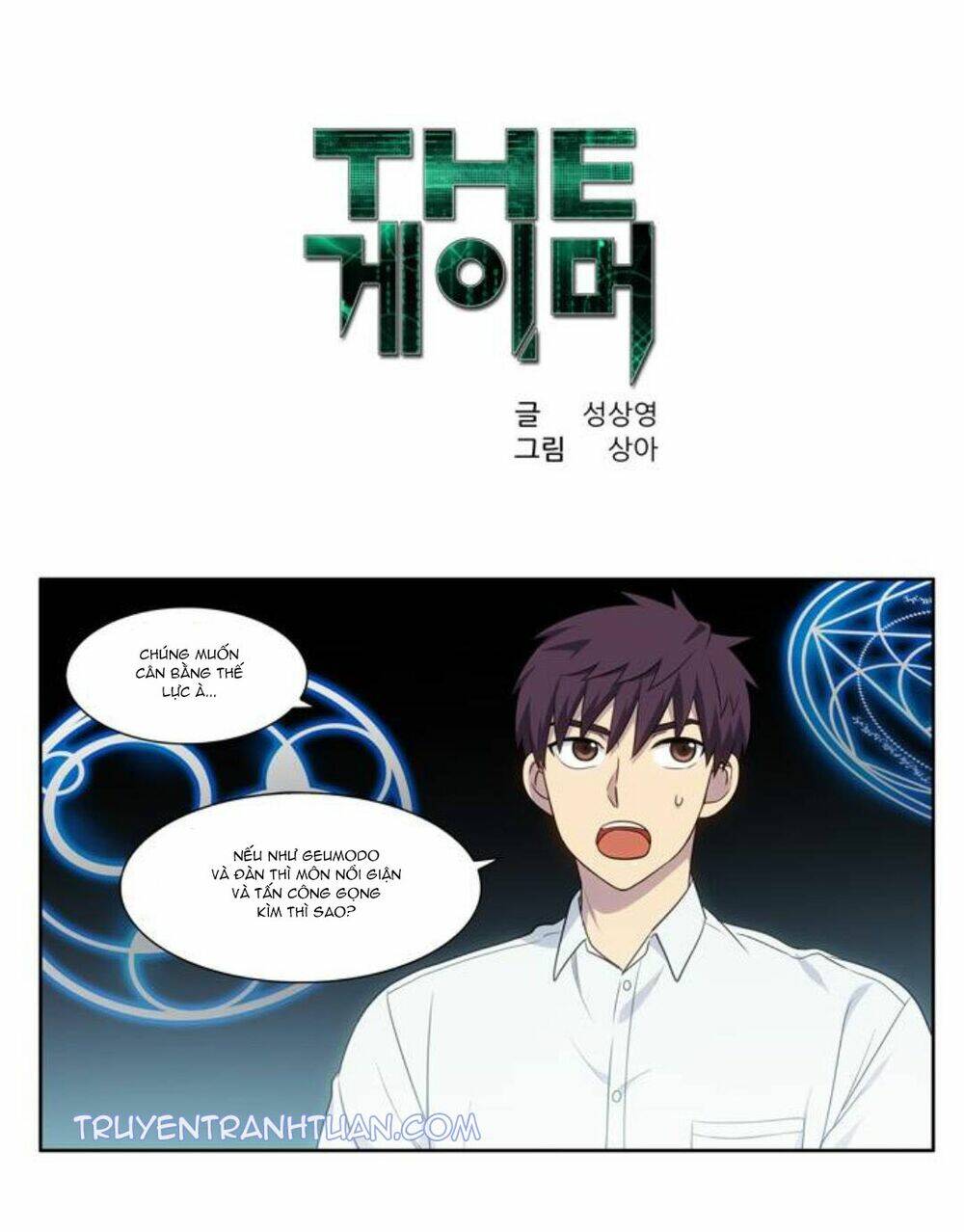 Thế Giới Game Thủ: Chapter 354