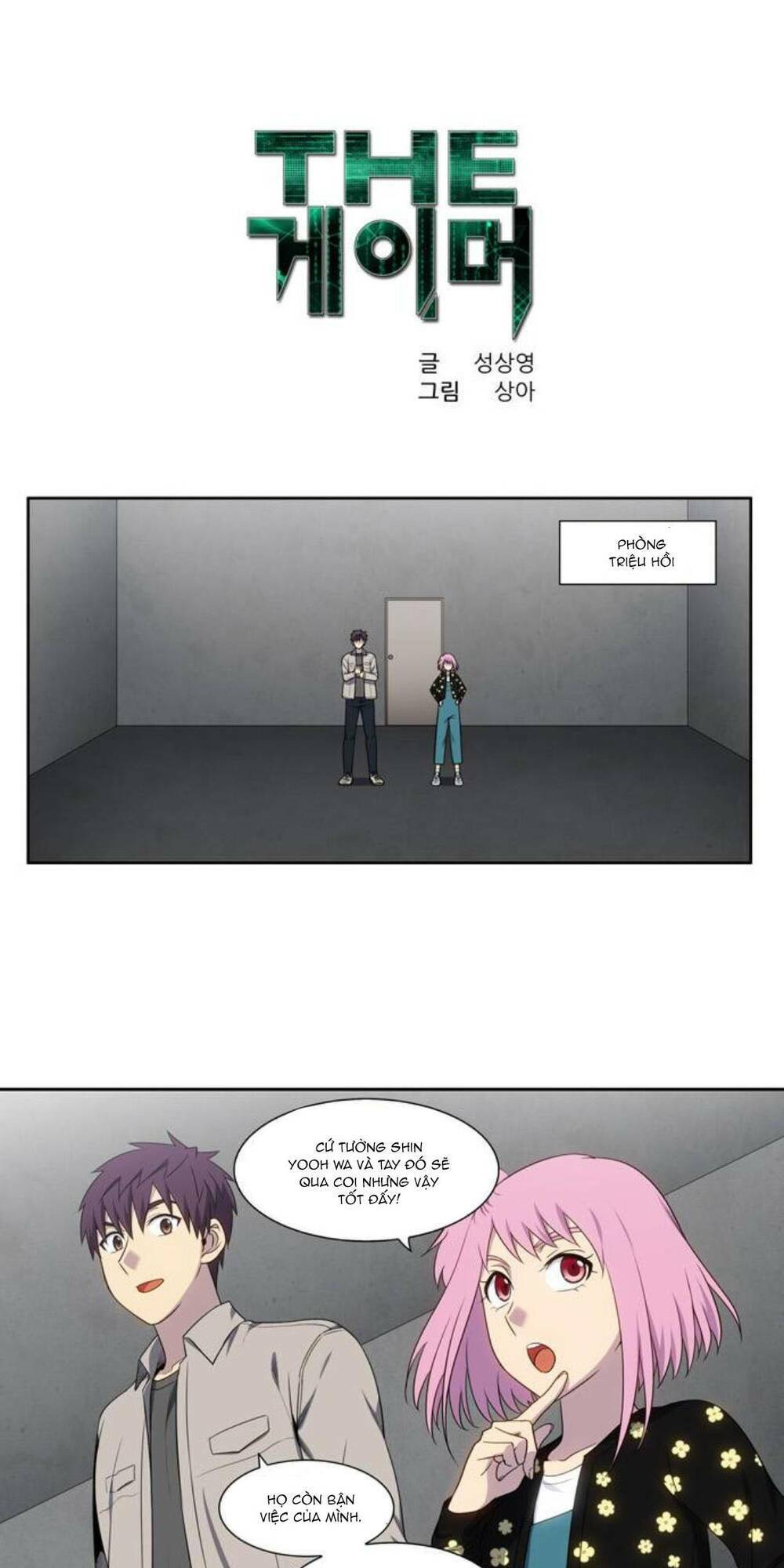Thế Giới Game Thủ: Chapter 357