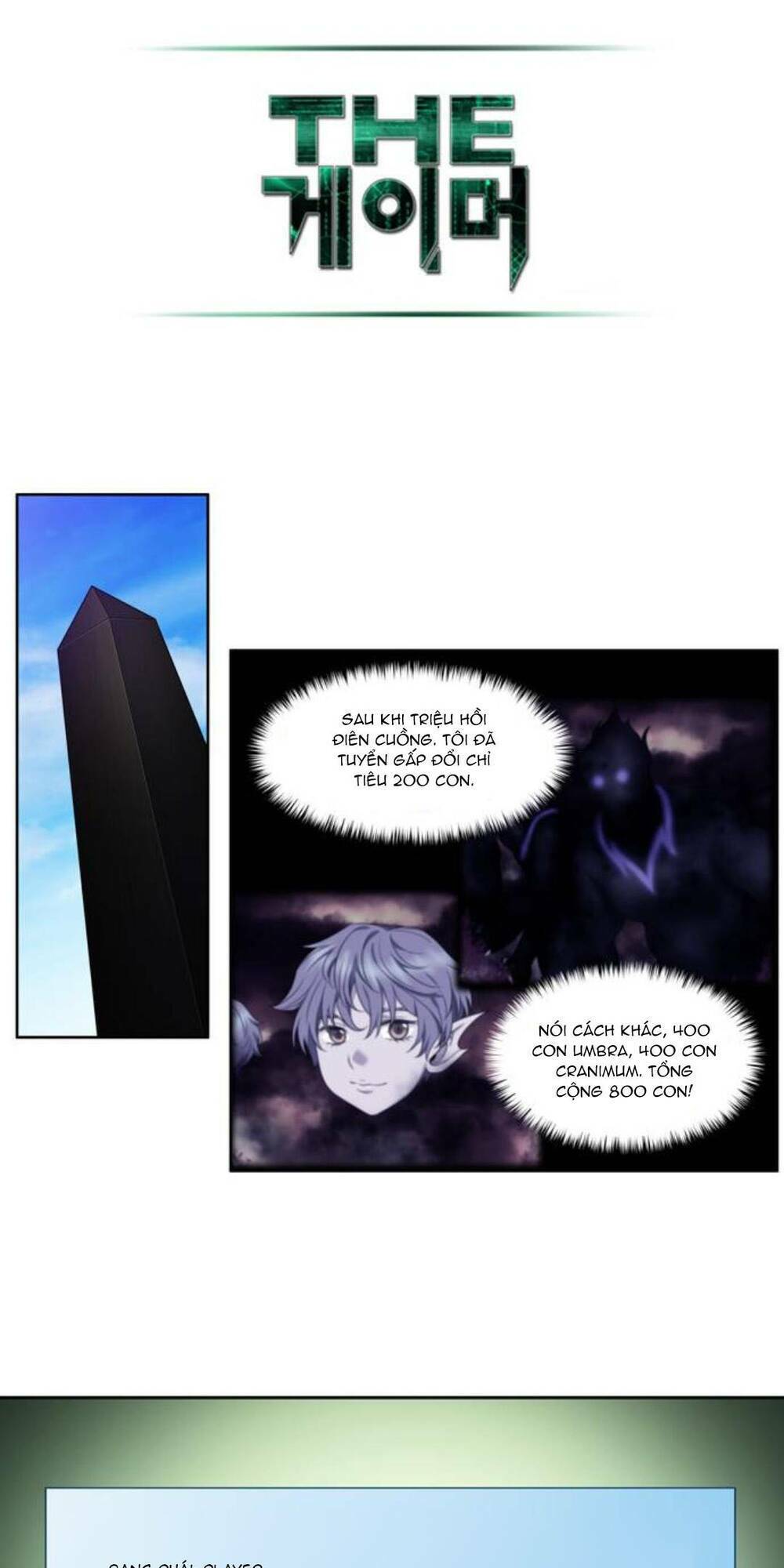 Thế Giới Game Thủ: Chapter 357
