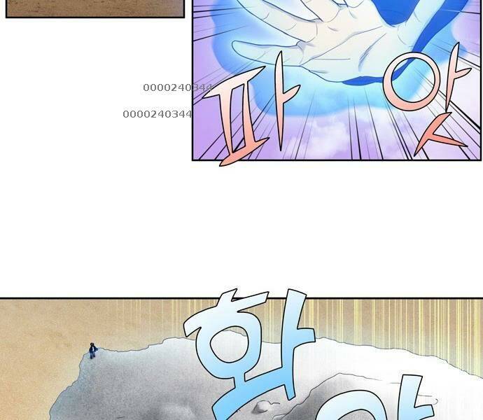 Thế Giới Game Thủ: Chapter 404