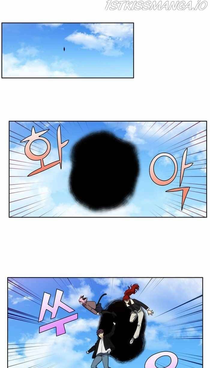 Thế Giới Game Thủ: Chapter 408
