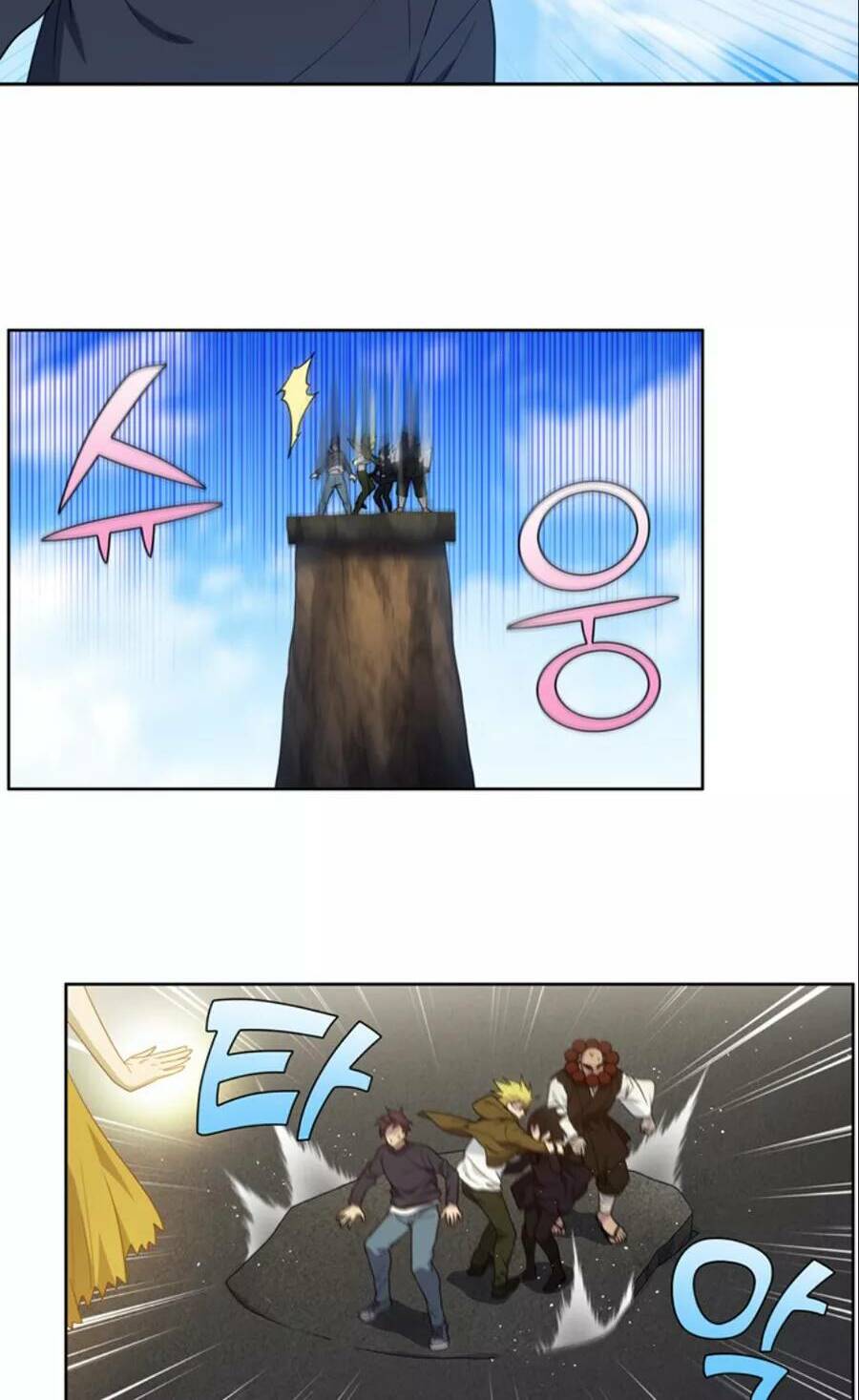 Thế Giới Game Thủ: Chapter 415