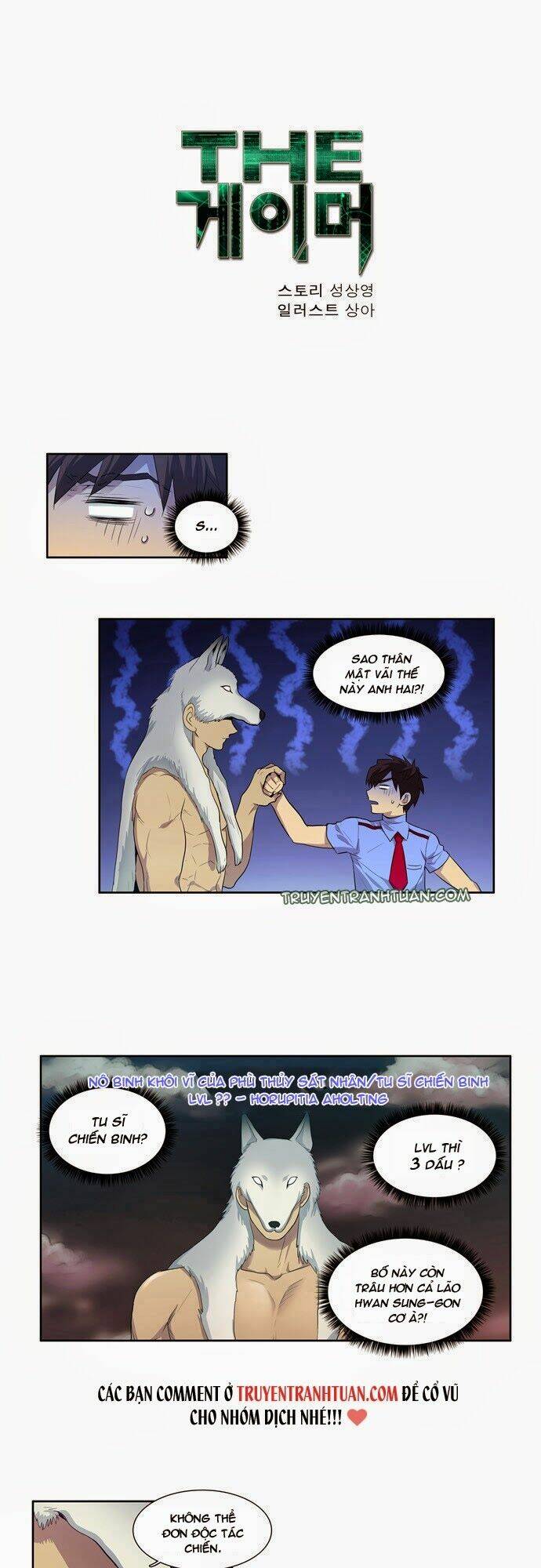 Thế Giới Game Thủ: Chapter 63
