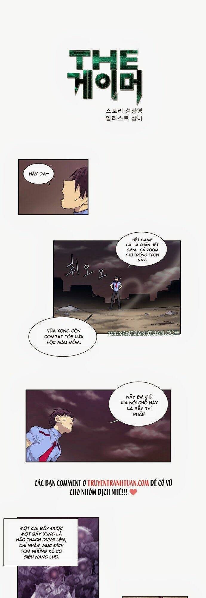 Thế Giới Game Thủ: Chapter 65