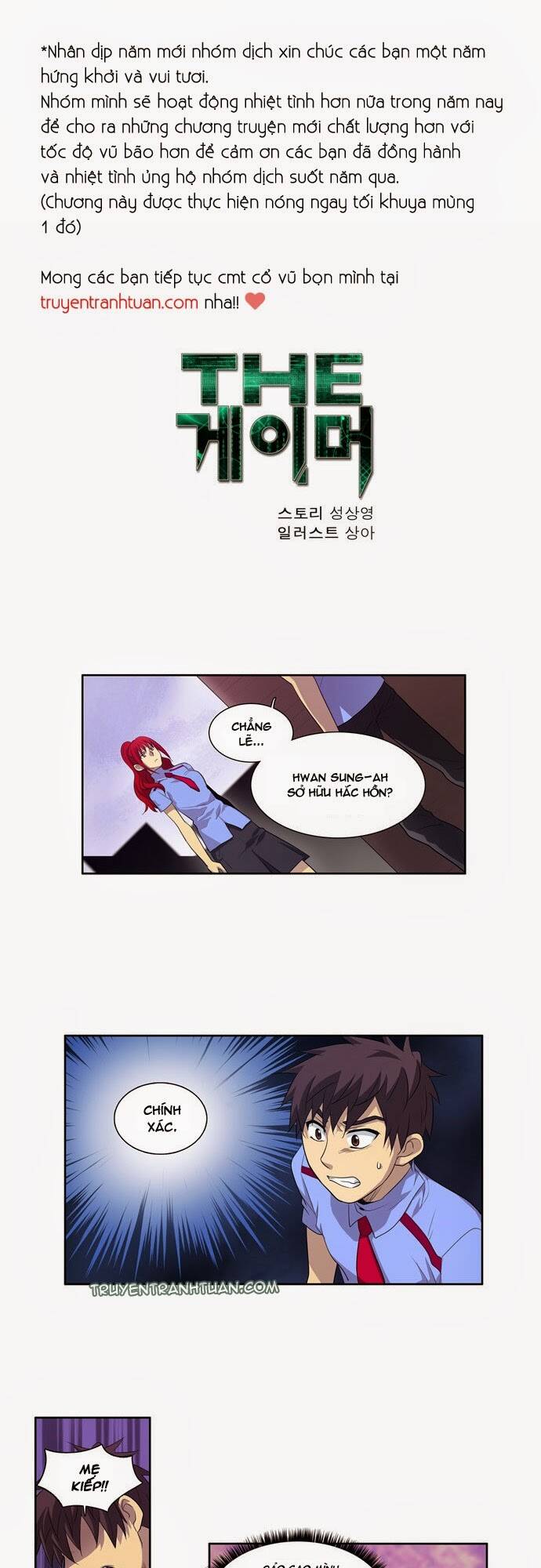 Thế Giới Game Thủ: Chapter 68