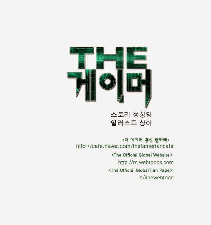 Thế Giới Game Thủ: Chapter 68