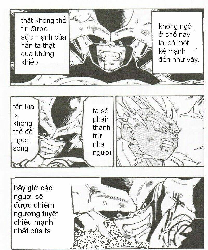 Dục Huyết Thương Hậu: Chapter 1.2