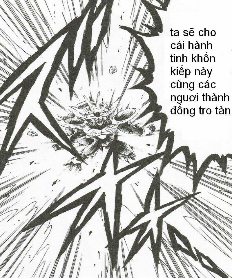 Dục Huyết Thương Hậu: Chapter 1.2