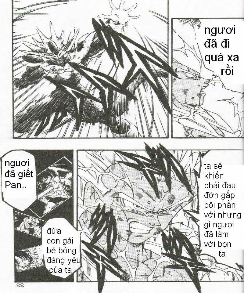 Dục Huyết Thương Hậu: Chapter 1.2