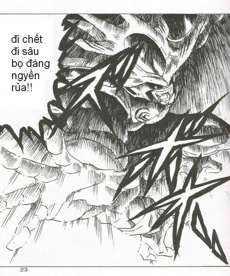 Dục Huyết Thương Hậu: Chapter 1.2