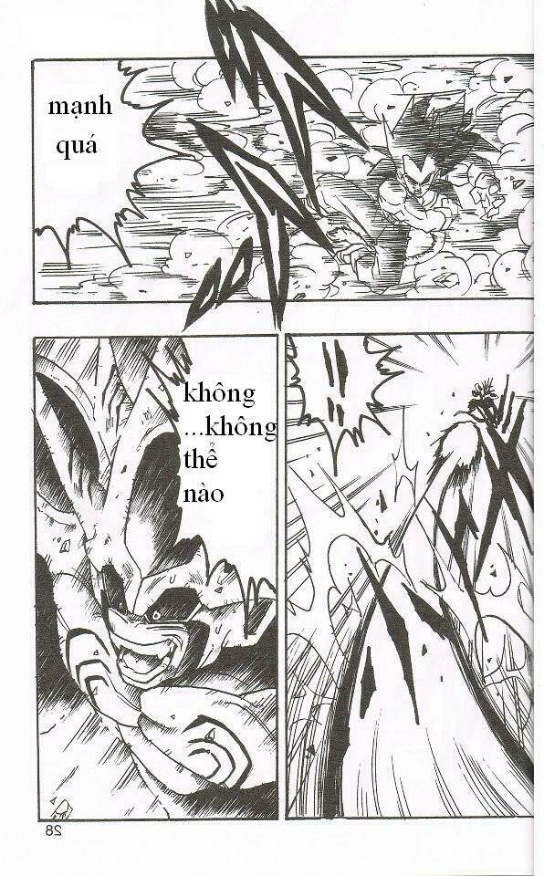 Dục Huyết Thương Hậu: Chapter 1.2